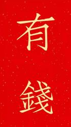 -D·HOUSE·法式烫·日系染