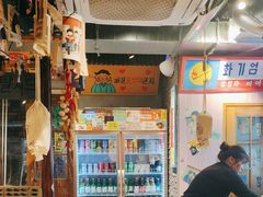 -欧巴烤肉(创富世纪店)