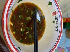 -捌玖粉面馆·猪油拌粉