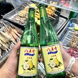 来成都必吃的幸福小串 | 超正宗东北烧烤味～