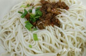 Three-Meat Dan Dan Noodles