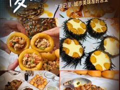 -宾朋海鲜特色美食餐厅·纯手工鲅鱼水饺(兴海路店)