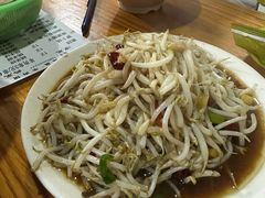 -三中高皇羊肉馆