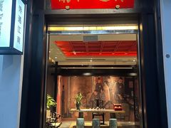 -馋遇江南·精致湖景雅宴(东方之门店)