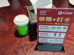 -永安鱼庄·镇江菜(东吴路店)