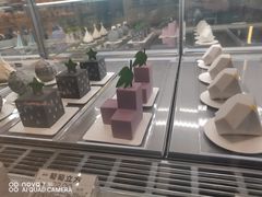 -好利来(建邺吾悦广场Lab主题店)