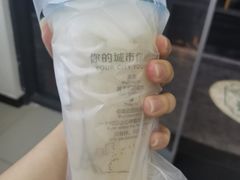 -常来茶·水果研究所(西溪里店)