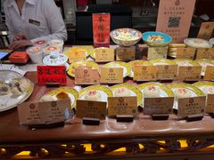 -富华斋饽饽铺·宫廷糕点·伴手礼(护国新天地店)