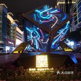 内蒙菜在关内没法存活吗？