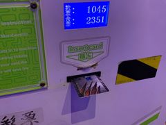 -核客电玩城(东门店)