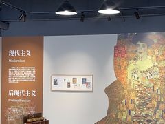 -辰熙ACX星海艺术中心