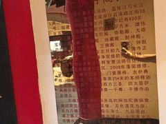 -千佛寺
