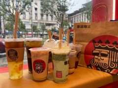 -幸运咖(思源学院店)