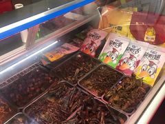 零售区-金元源酱板鸭(解放路店)