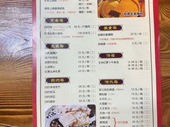 -桃姐农庄老字号(从化温泉店)
