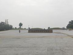 -汉长安城未央宫国家考古遗址公园