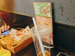 -探鱼·鲜青椒爽麻烤鱼(领展购物广场店)