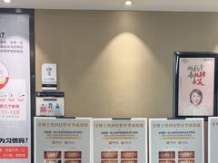 -牙博士口腔品牌连锁(昆山城区店)