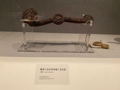 -四川博物院