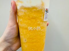 -伏小桃(明瓦廊店)