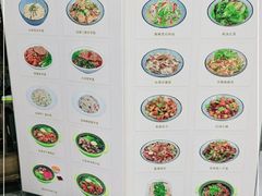 -赤酱红油(家乐福店)