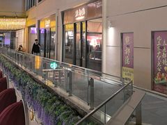 -点都德(长泰广场店)