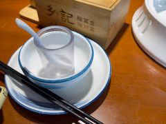 -光海·乡记酸菜鱼·始于1996(花园路店)