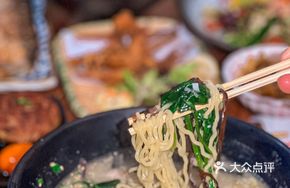 Chengjia Homemade Chicken Broth Ramen