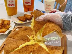 -烁先生披萨·儿童餐下午茶(河南岸店)