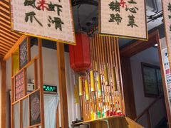 -螺大喜螺蛳粉火锅(雍和宫店)