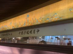 -绿茶餐厅(深南广场万科店)