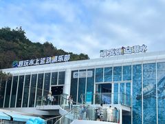 -三亚蜈支洲岛旅游区