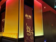 -炊烟小炒黄牛肉(浦东世纪汇店)