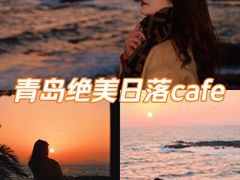 -Vanillacafe香草咖啡(银海大世界店)
