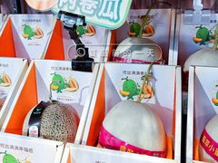 -AEON永旺(东方宝泰店)