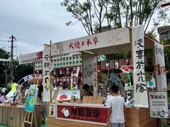 -凯德广场(金牛店)