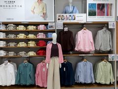 -优衣库(天津中北永旺店)