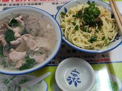 -梅州好吃腌面-达兴全猪汤(别走错店)