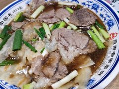 牛肉罩饼-直隶安家牛肉罩饼(建华店)