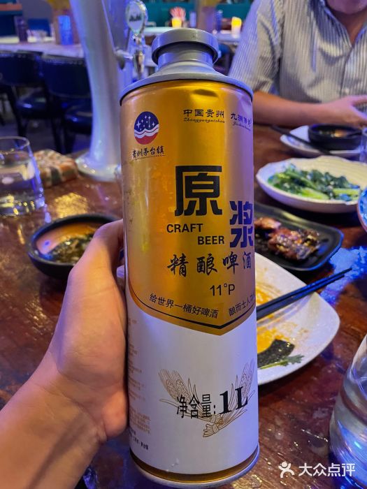 JUKEBOX玖部音乐餐厅(华侨城店)图片