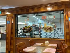 -玫瑰园西餐厅(新华大厦店)