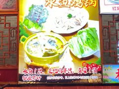 -汇景花园酒家(基立下道店)