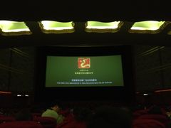 放映厅-大光明电影院(南京西路店)