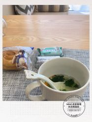 -韩国淼美颜皮肤管理官方直营店