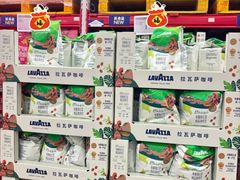 -山姆会员商店(上海浦东店)
