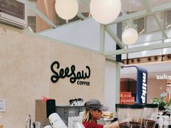 -Seesaw Coffee(上海太阳宫K46店)