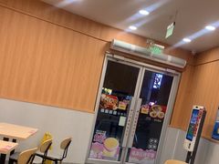 -永和大王(长寿路店)