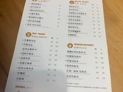 -KOI Thé(正佳广场店)
