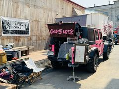 -辛庄国际文化艺术区