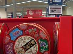 -盒马X会员店(上海森兰商都店)